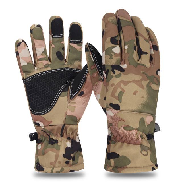 Guantes Tactico 2da Capa